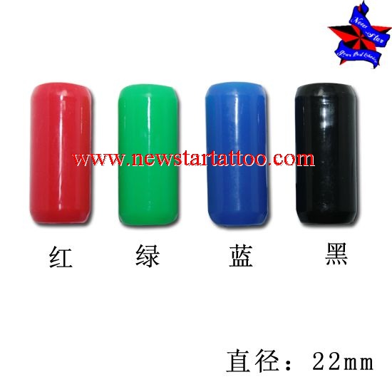Professional Colorful Rubber Grip Cover